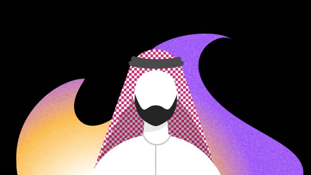 إني أحترق!