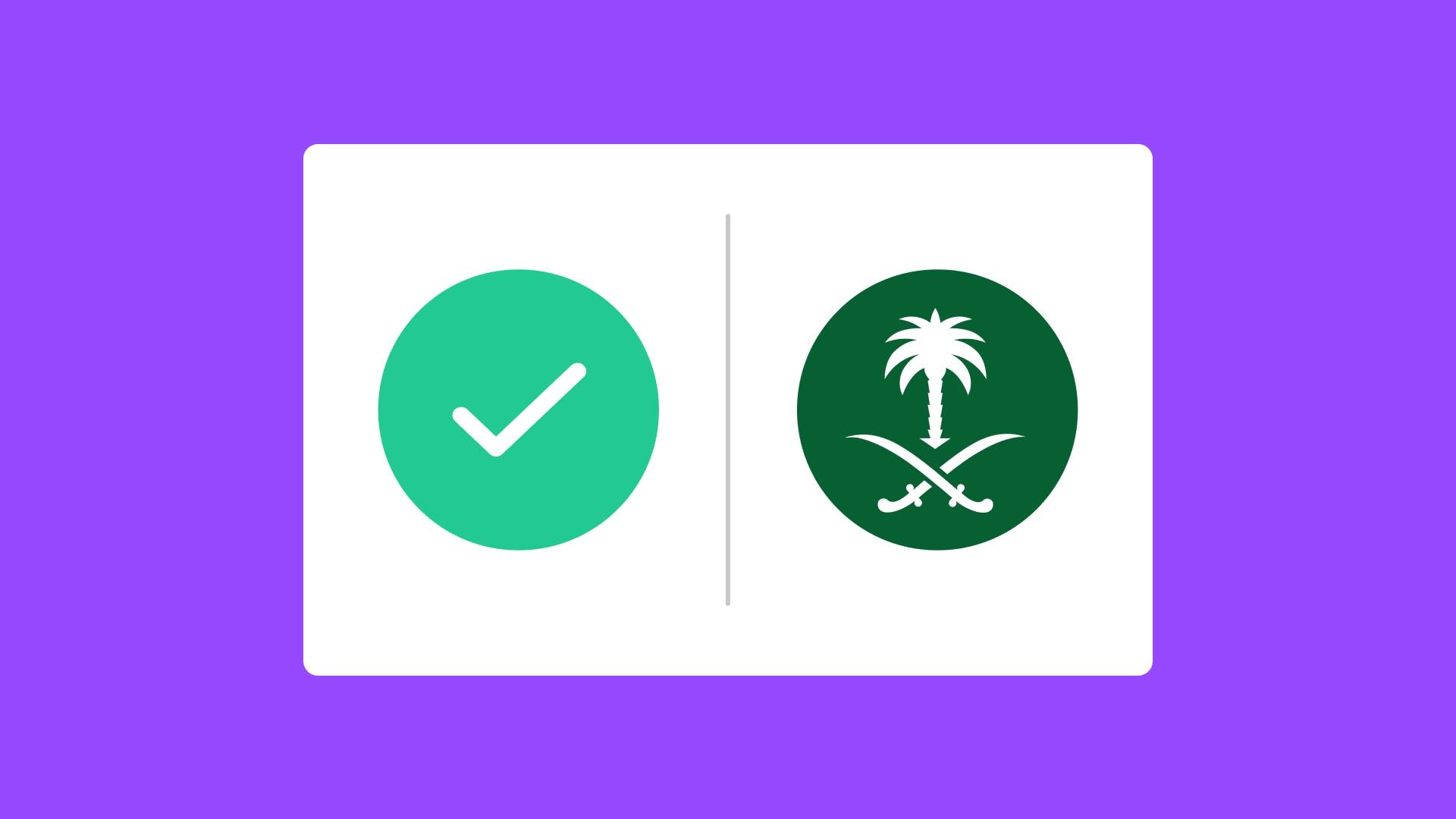 دليلك الشامل للامتثال لقوانين العمل السعودية في 2024