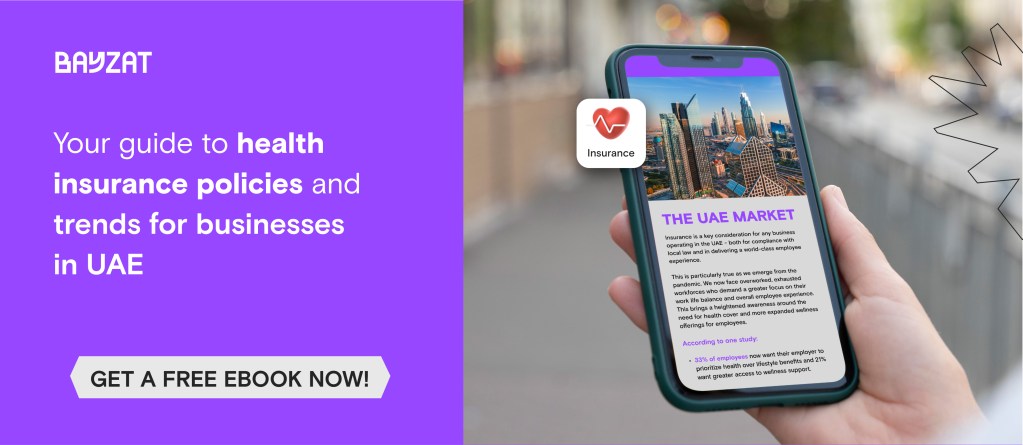 UAE Health Insurance Free eBook