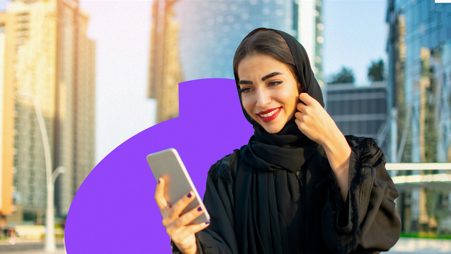 Technological Transformation of Ramadan in the UAE