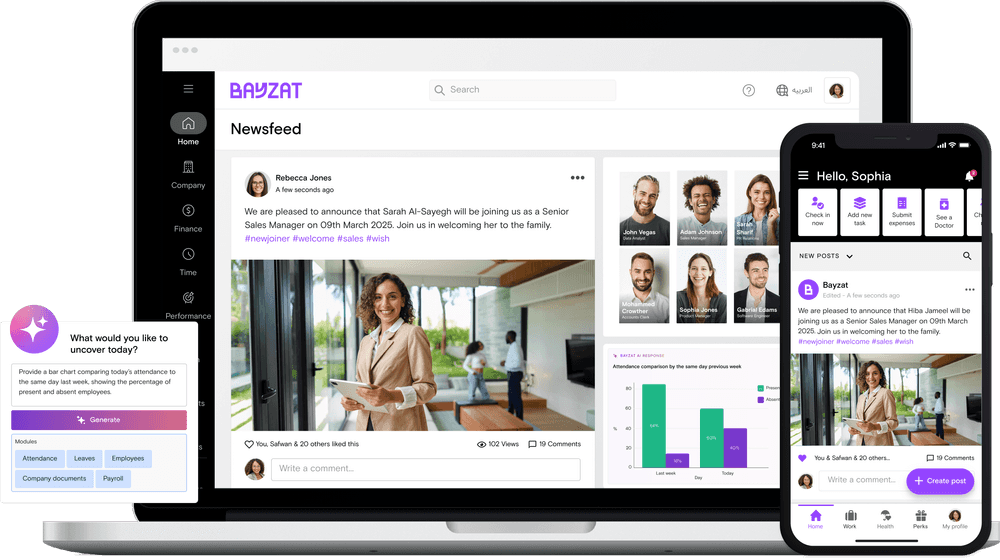 Unified Platform that Supercharges HR, Payroll, Spend Management and Employee Benefits 