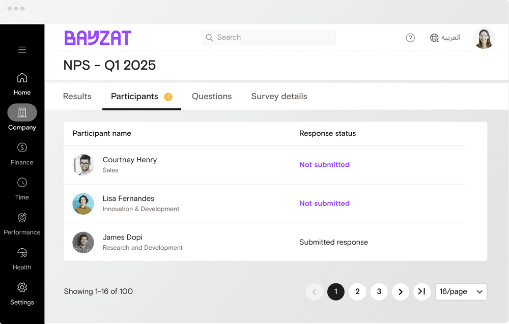 No more forms or excel