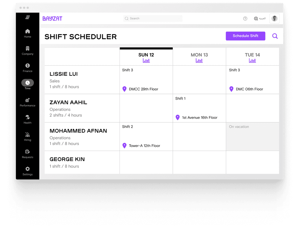 Shift schedules with ease
