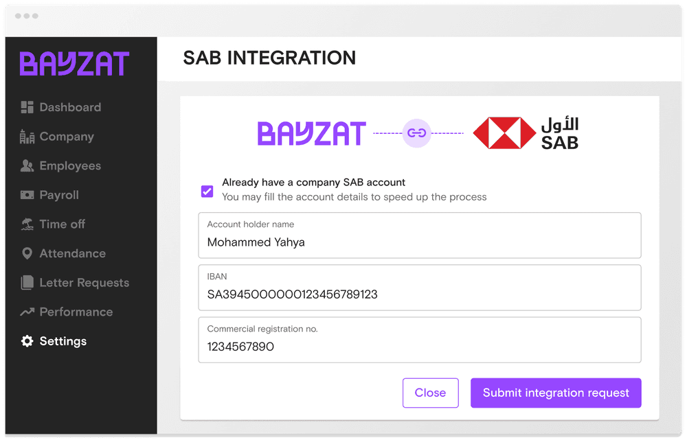 تكامل منصة بيزات مع البنك السعودي الأول (SAB)