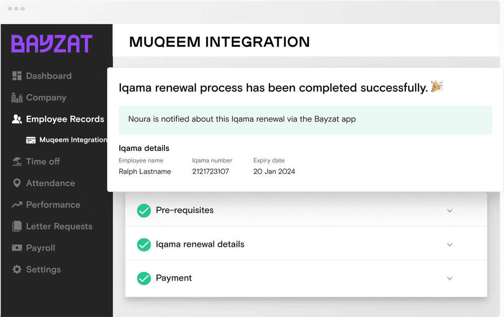 STREAMLINE YOUR PROCESSES