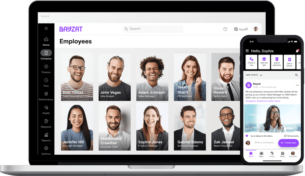 HR Software Platform