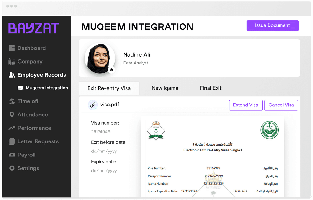 Headache-Free Muqeem Integration