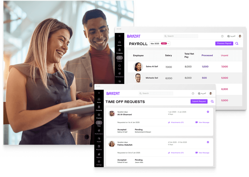 Bayzat for Small Business