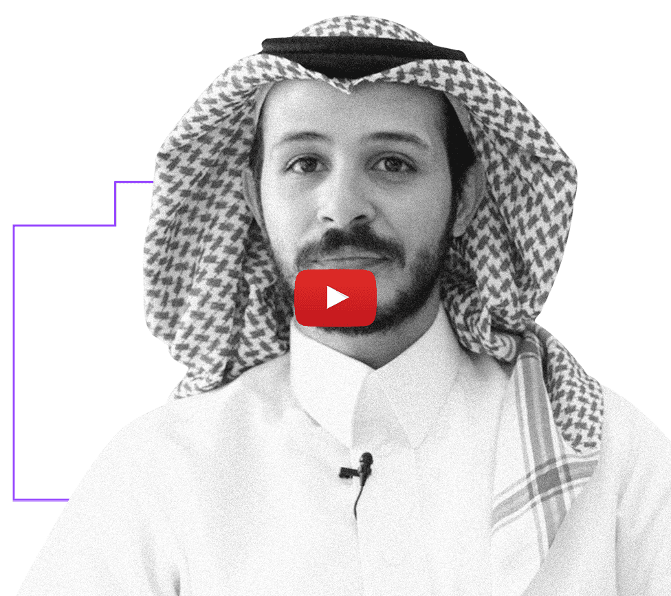 Saudi icon