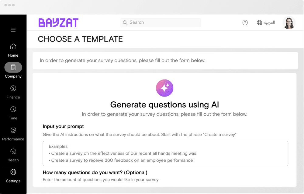 Discover the incredible potentials of AI