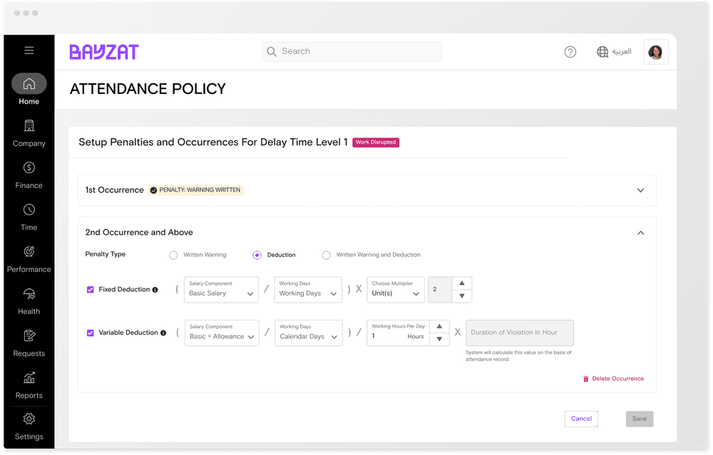 Automate HR & Payroll Smarter with AI-Powered HRMS