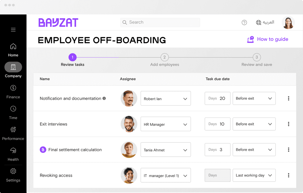 EMPLOYEE DEPARTURE