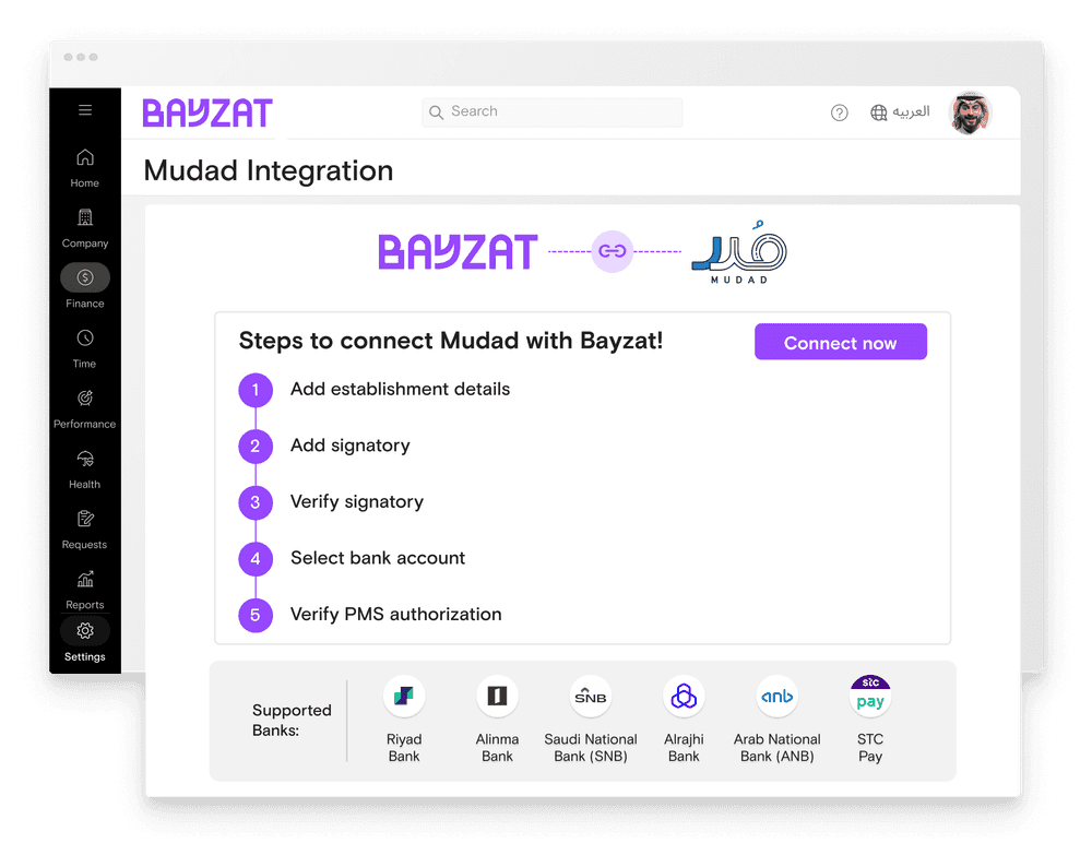 HASSLE-FREE MUDAD INTEGRATION