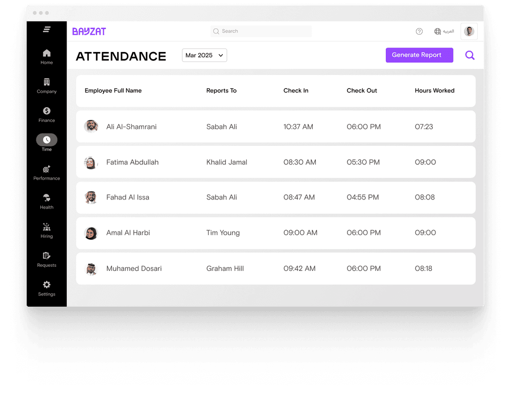 Time and Attendance