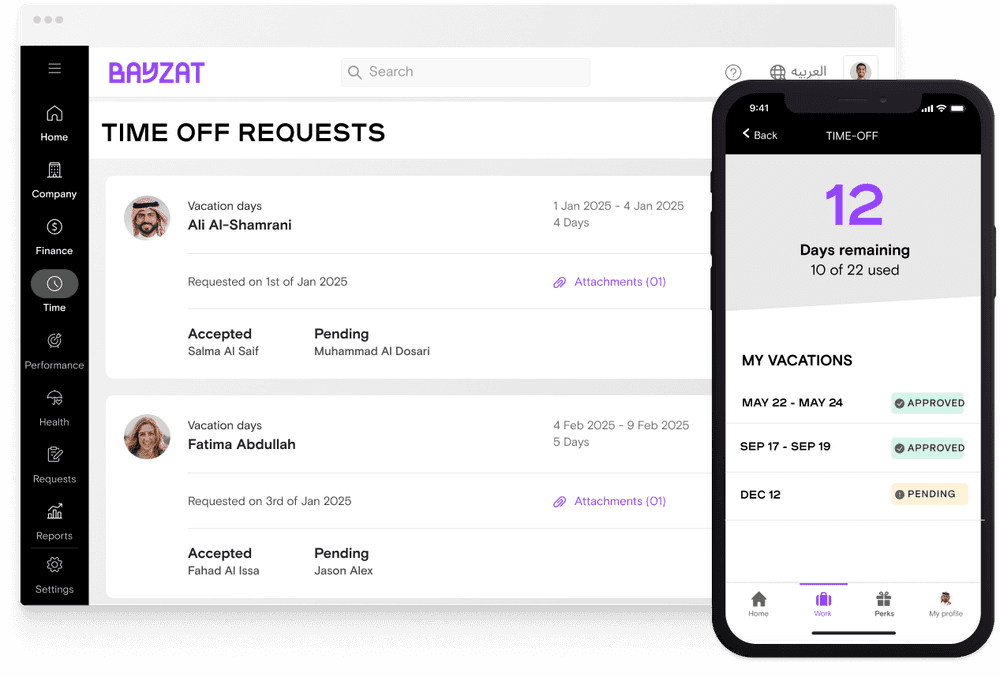 GCC-Compliant Leave Management Software – Smart, Automated, Effortless