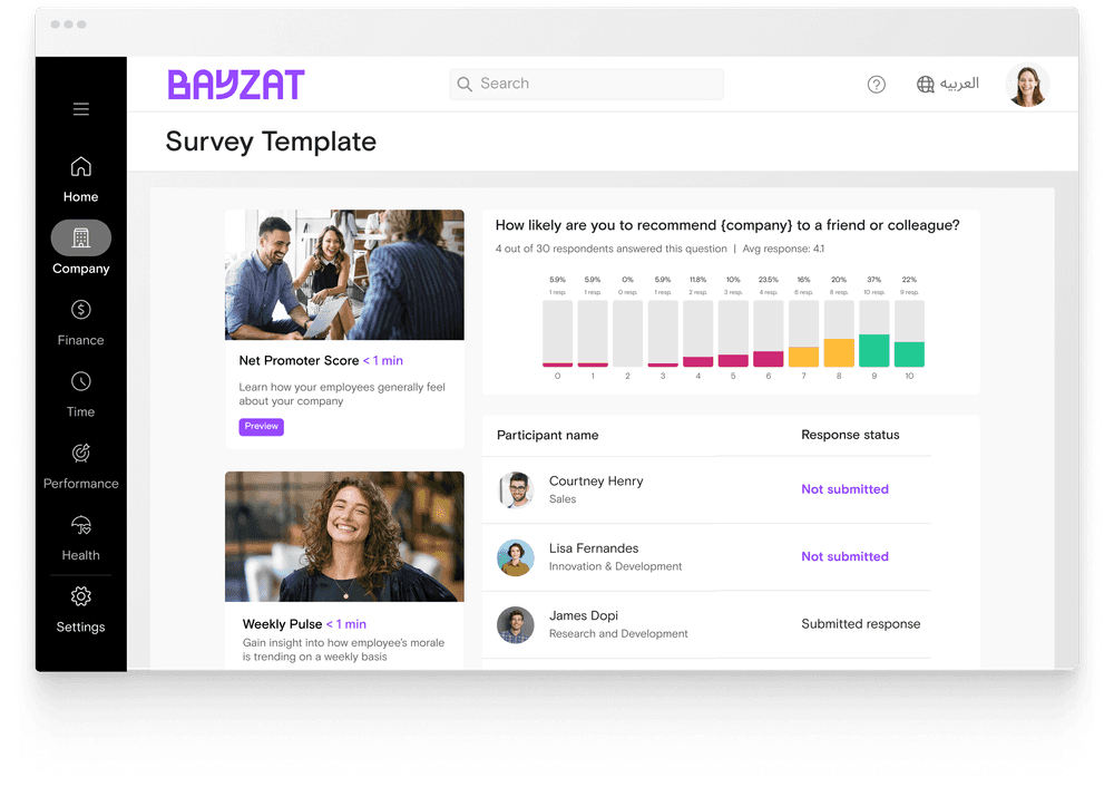 Talent Management