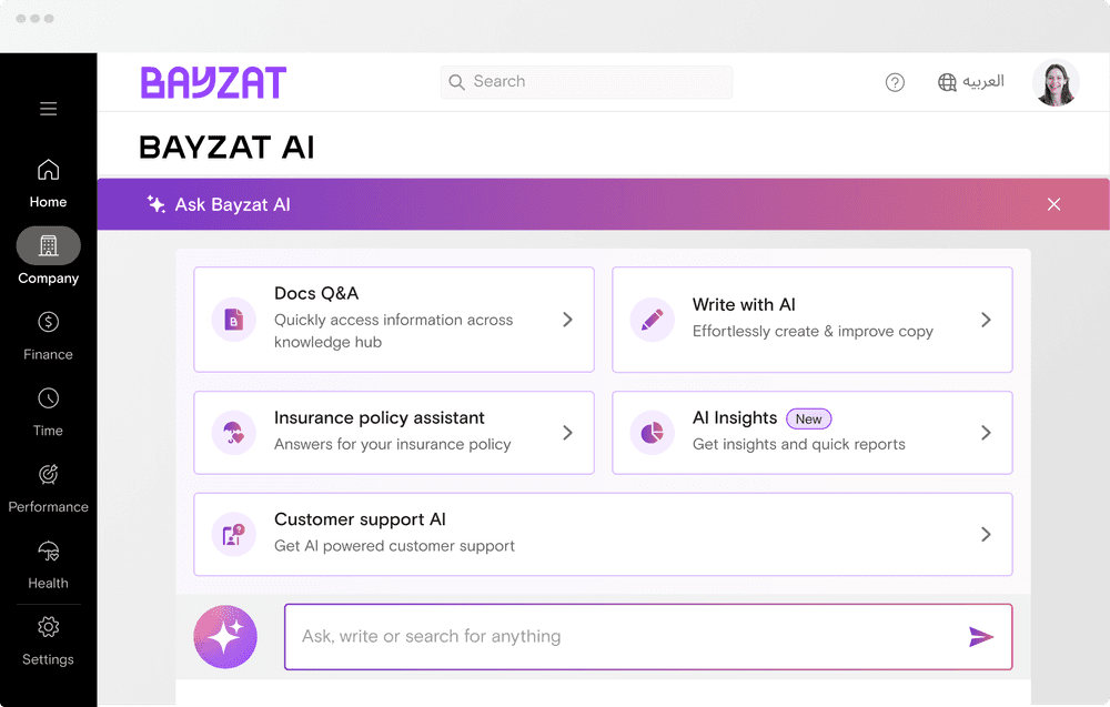 AI Assistant