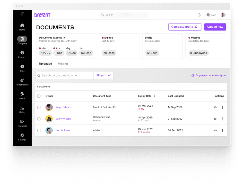 Records Management