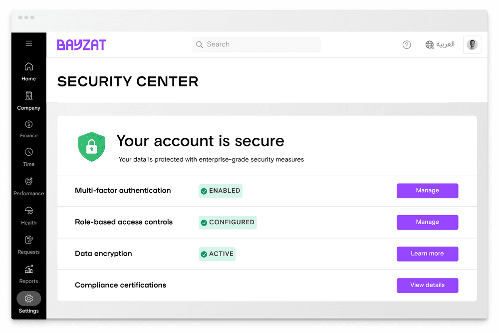 Security & Permissions
